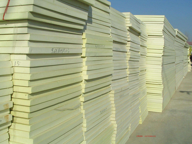 外墙保温材料厂