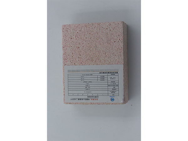 济南外墙保温材料 济南外墙保温材料