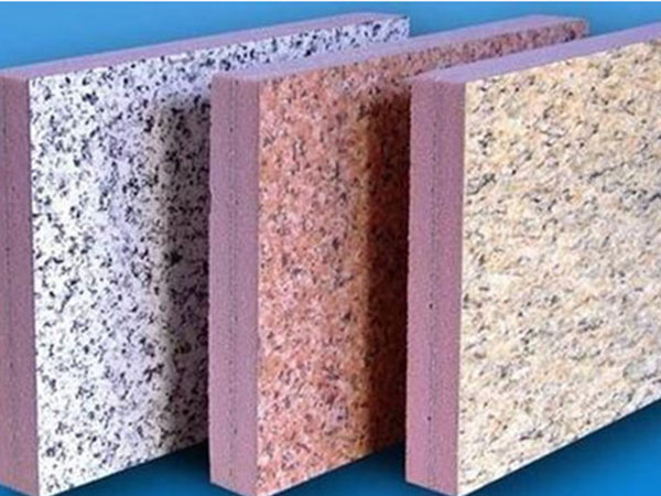 济南外墙保温材料 济南外墙保温材料