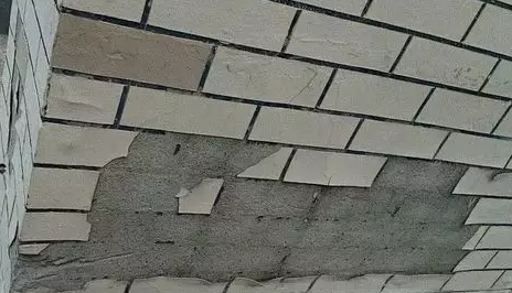 济南外墙保温材料 济南外墙保温材料