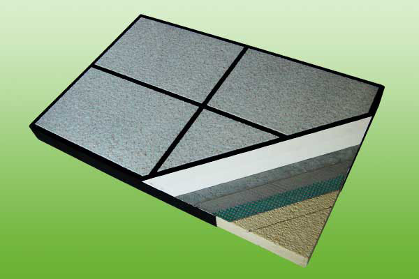 外墙保温材料 外墙保温材料