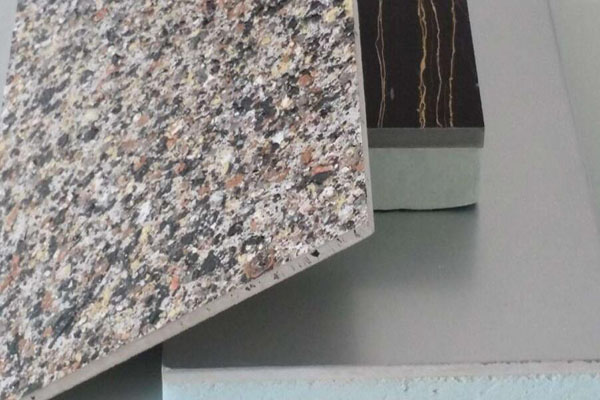 济南外墙保温材料 济南外墙保温材料